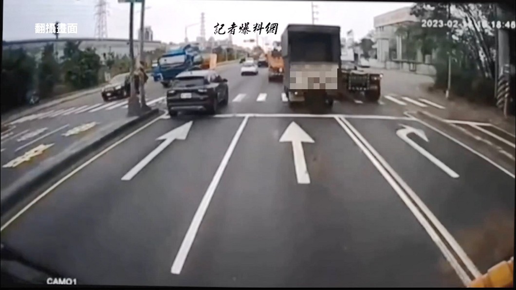 圖/翻攝自 記者爆料網