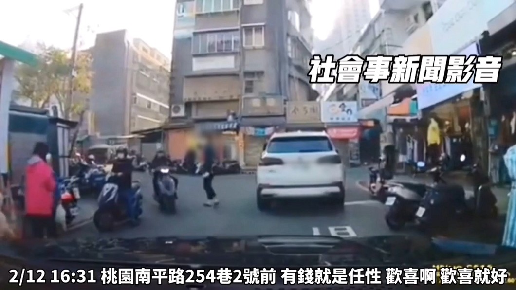 圖/翻攝自社會事新聞影音