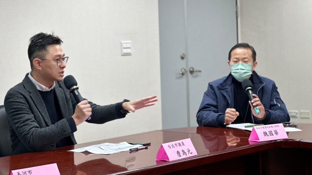 北市議員詹為元、台北市捷運局副總工程師魏國華。（圖／詹為元提供）