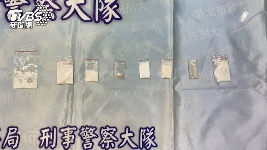 警方查扣8包海洛因 。(圖/TVBS)