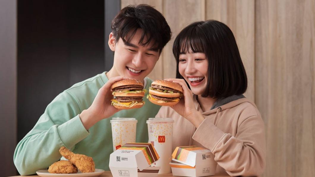 自2/15至3/14「大麥克家族」限期回歸。(圖/麥當勞提供)