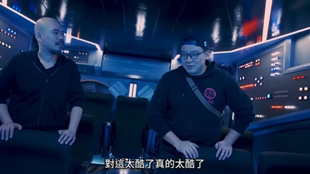 五月天的人生無限公司也在這個科幻場景拍攝過。(圖/MR.JOE HOBBY.tv)