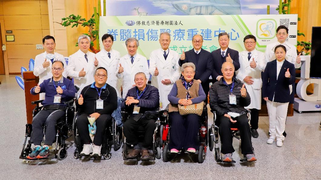 慈濟脊髓損傷醫療重建中心成立 守護脊損傷友臺灣隊