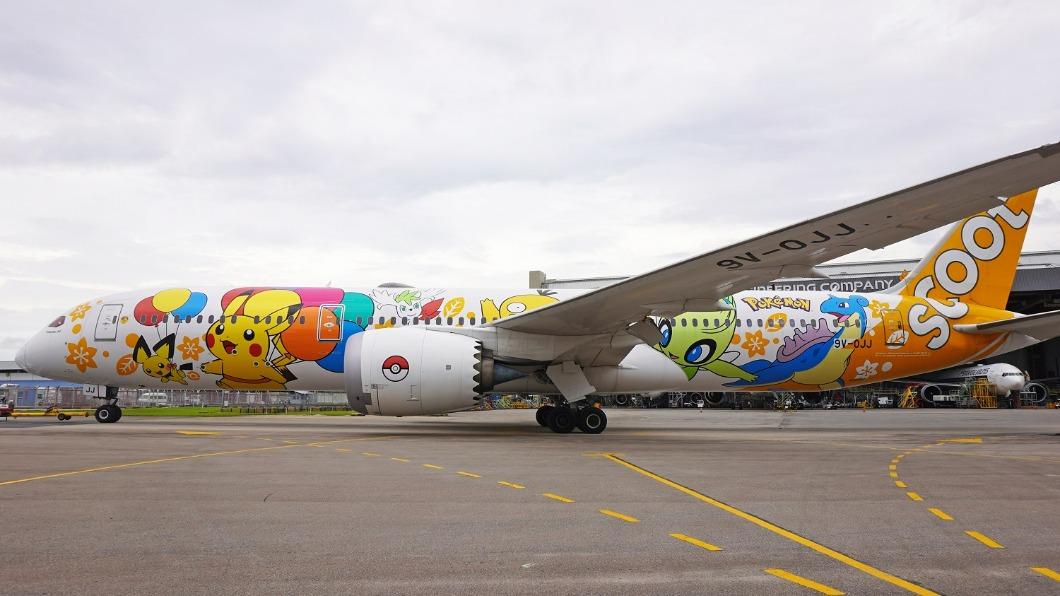 酷航在波音787夢幻客機的機身上展現出「Scoot x寶可夢」的獨家彩繪設計。(圖/酷航提供)