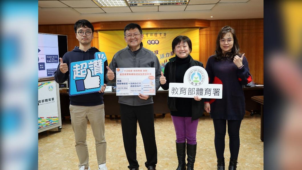 已15家企業提捐贈申請，金額達1億。（圖／體育署提供）