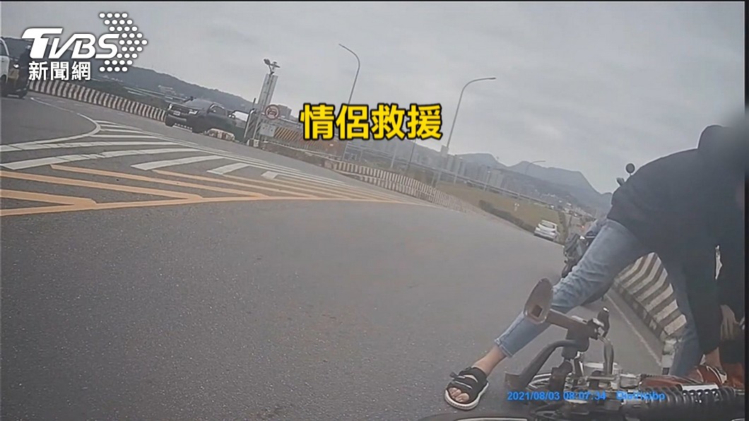 圖/TVBS
