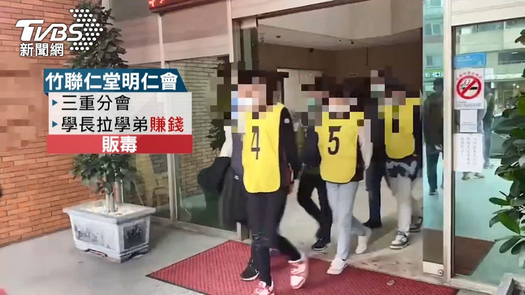 圖／TVBS 