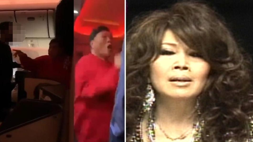 驚爆「吼空姐逼穿襪」!夏玉順遭美警帶走 找歐陽菲菲內幕全抖出