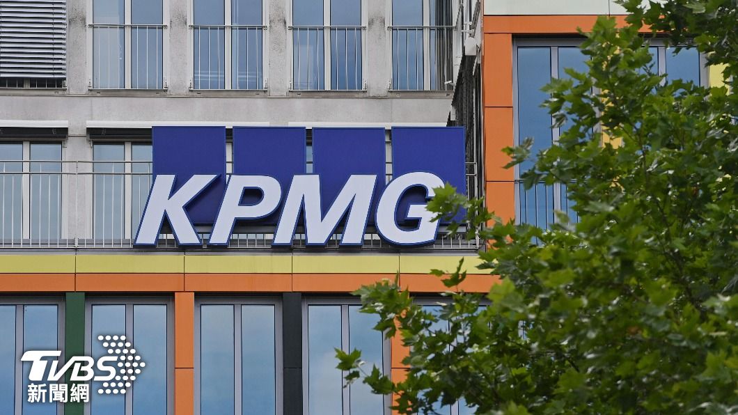 KPMG AI報告遭撤!4機構指內容有誤 GPTZero:疑涉AI幻覺