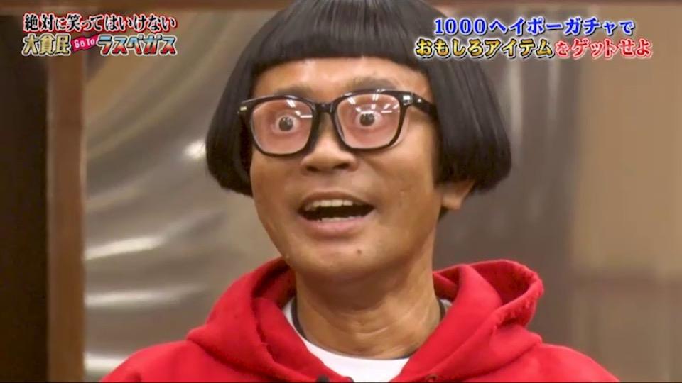 濱田雅功在日本出道逾40年,是天王級主持人。(圖/翻攝自《絕對不能笑》推特)