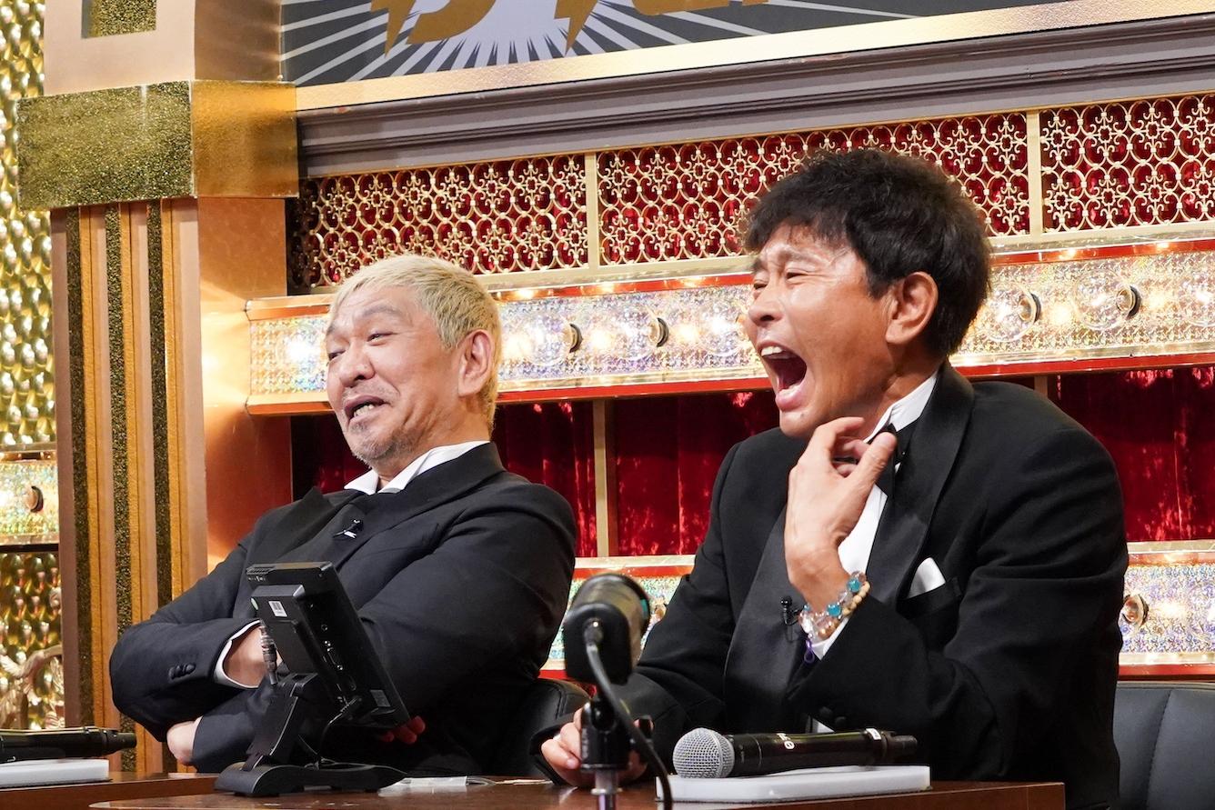 搭檔涉性侵他獨扛主持棒 日本綜藝天王濱田雅功病倒停工