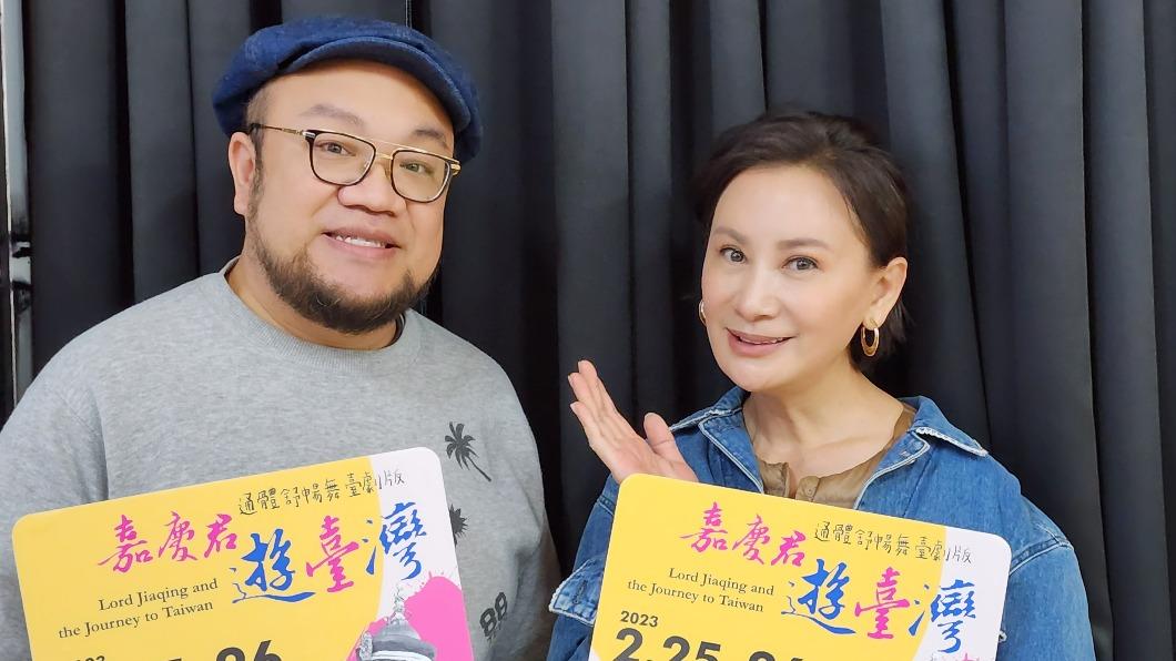 億萬導演葉天倫（左）直喊快被陳亞蘭搞瘋了。（圖／欣湉國際提供）