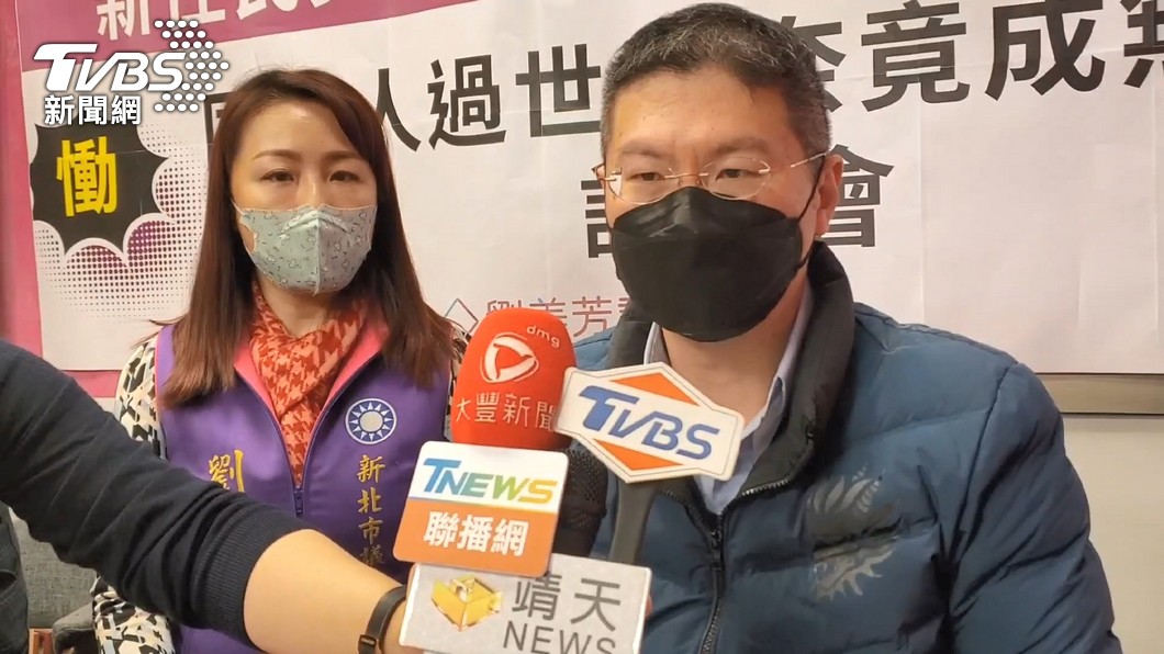 圖/TVBS