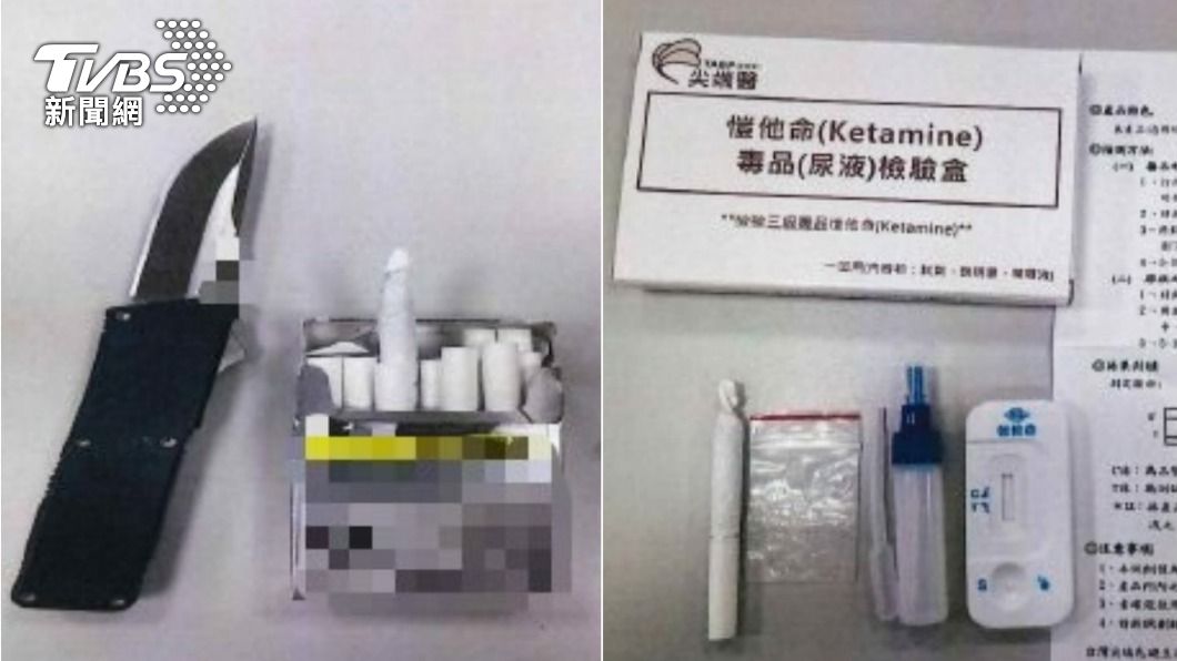 警方查扣摺疊刀、K菸等證物。(圖/TVBS)