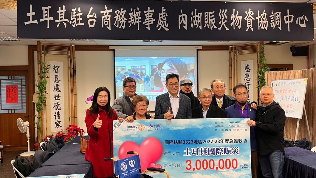 愛心不落人後!國際扶輪3523地區募款300萬及物資贈土耳其