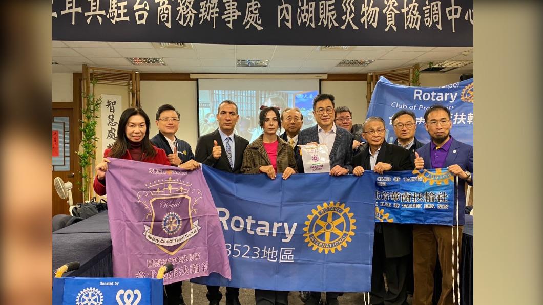 國際扶輪3523地區募款捐贈土耳其。(圖/國際扶輪3523提供)