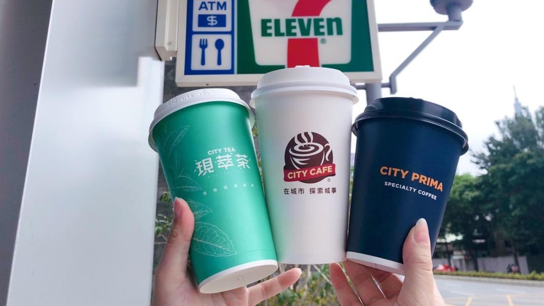7-11推出咖啡茶飲買一送一、222元飲品特惠組。(圖/7-11提供)