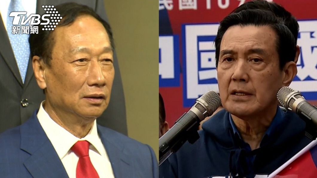 郭台銘想披藍袍戰2024選總統 馬英九盼這事:尊重他意願