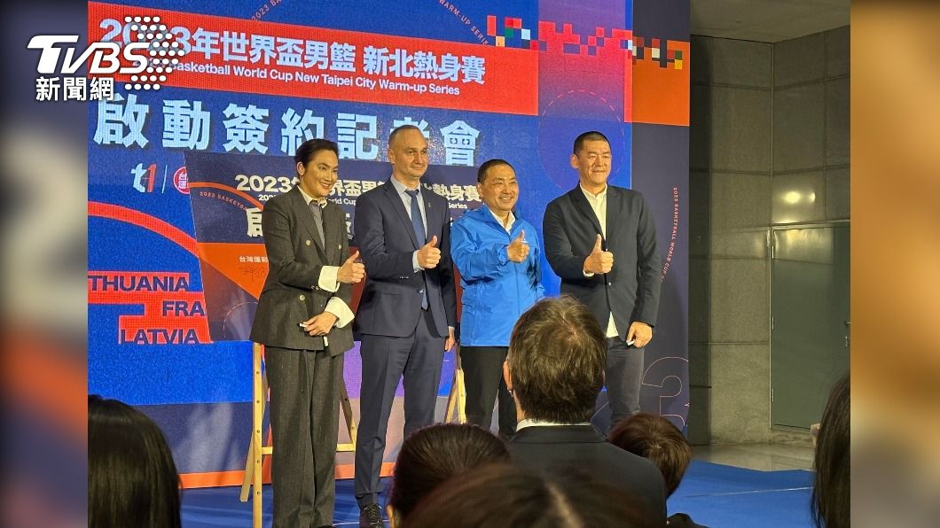 世界盃熱身賽八月登台 想看NBA球星把握這三天