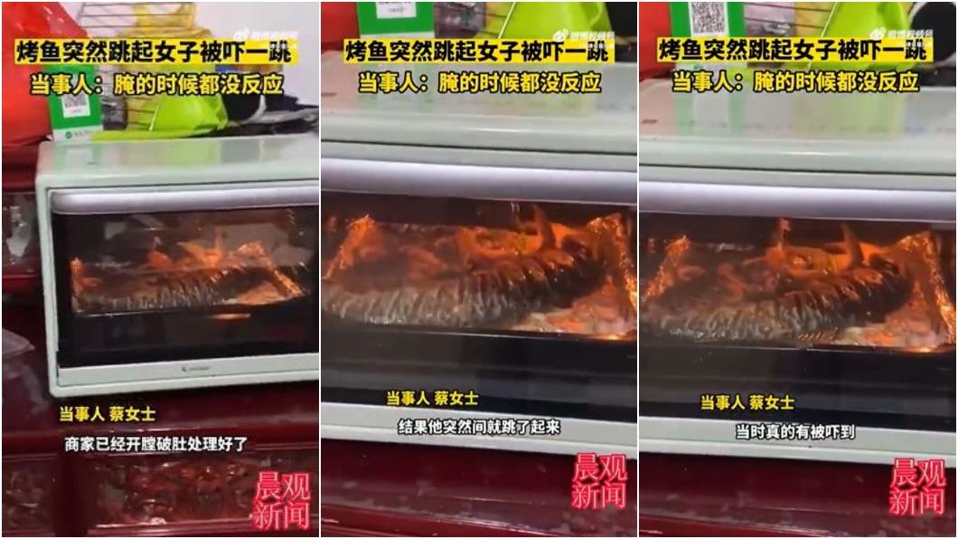 女子驚嚇表示自己第一次遇到這種狀況。（圖／翻攝自《晨觀新聞》）