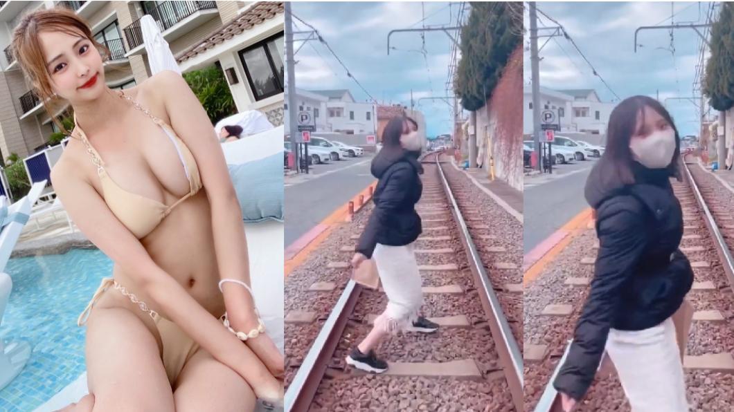 不甩電車!正妹闖《灌籃高手》聖地鐵道拍片 日網怒公審