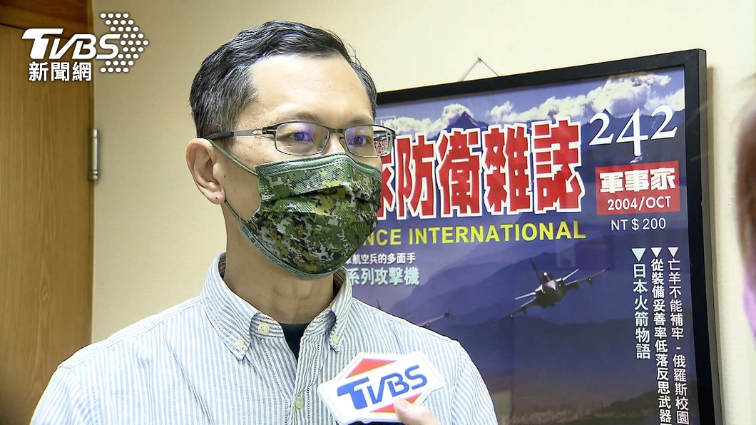 圖／TVBS