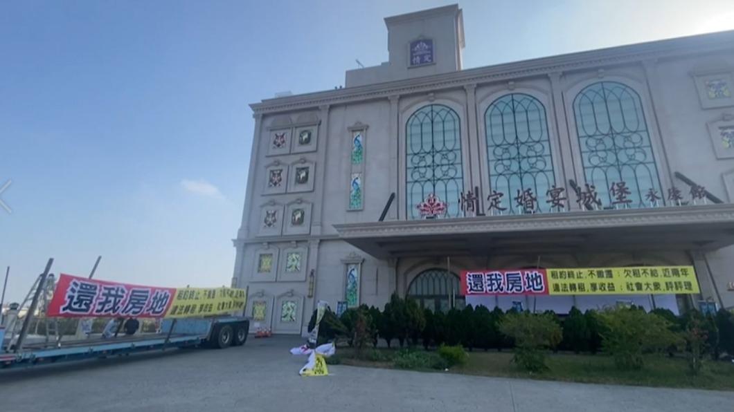 現場狀況。(圖/民眾提供)