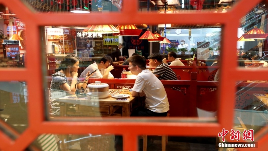 圖/翻攝自 中新網