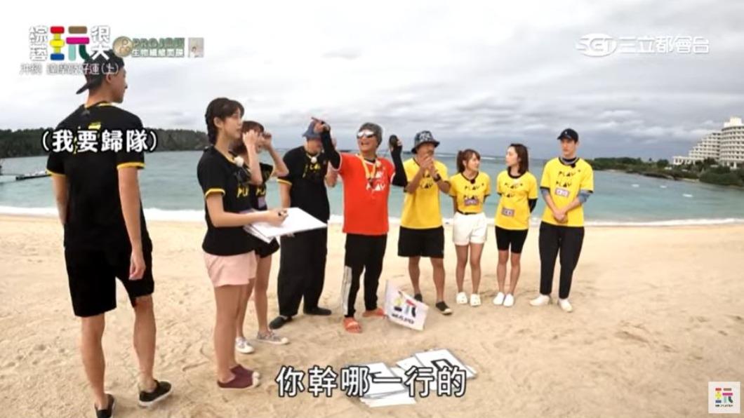 節目還在錄…《玩很大》男星犯嚴重失誤 吳宗憲當場變臉