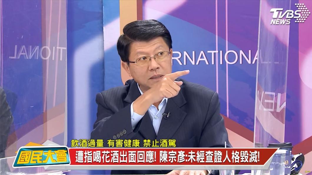 陳宗彥否認「常態性召妓」!謝龍介:賴清德曾斥責官員喝花酒