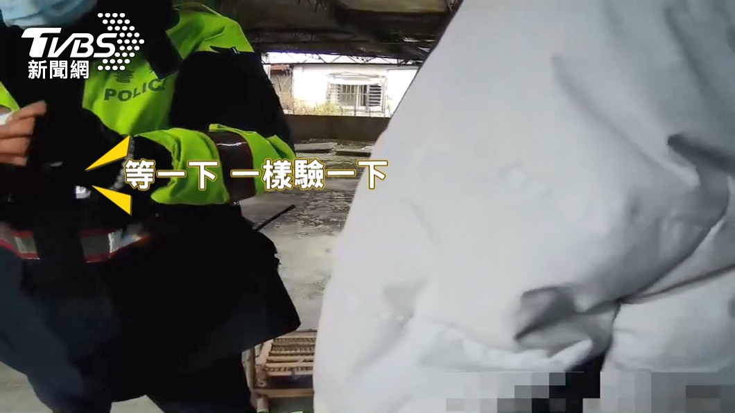 圖/TVBS