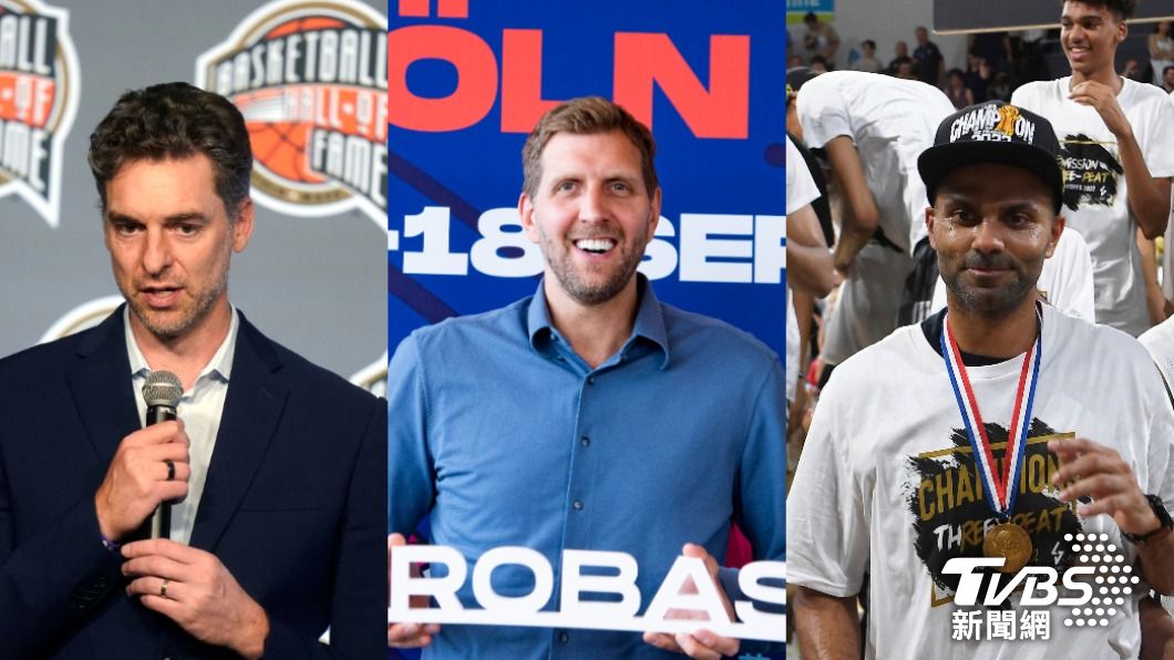 三大國際傳奇球星領銜！2023籃球名人堂決選名單公布