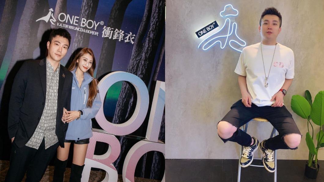 打造25億衝鋒衣帝國!ONE BOY老闆僅五專肄業 驚人身份曝