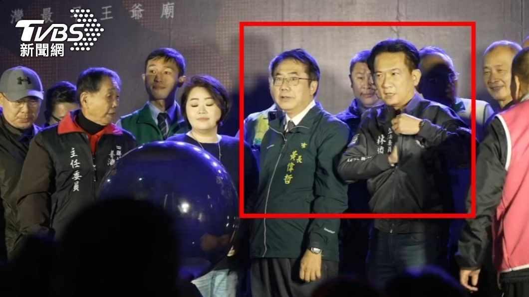 台南市長黃偉哲與立委林俊憲。(圖/翻攝自網路)