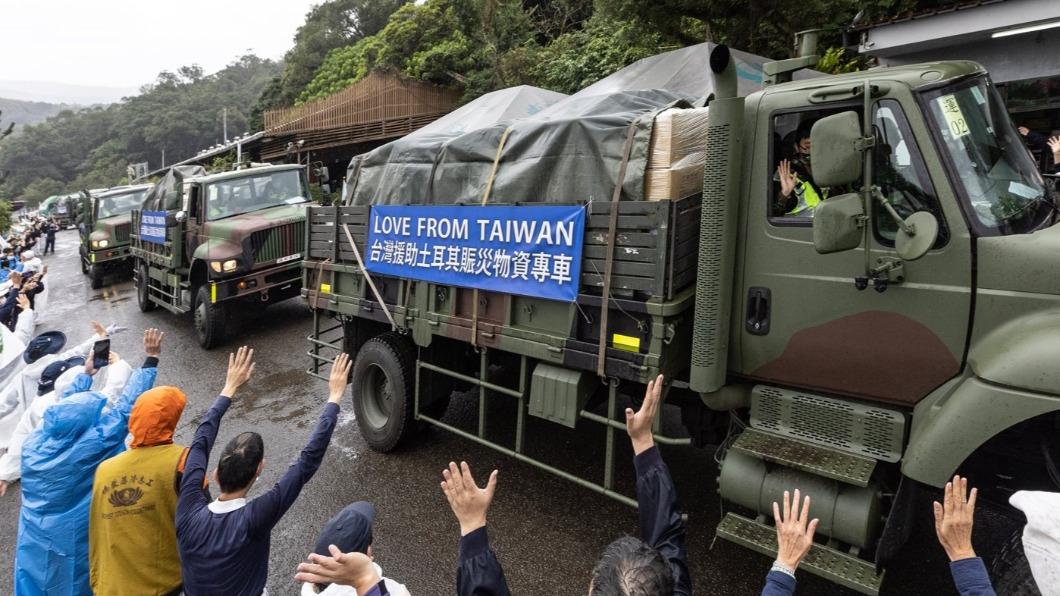送暖土耳其！台灣募捐近385噸愛心物資　助災民度過寒冬