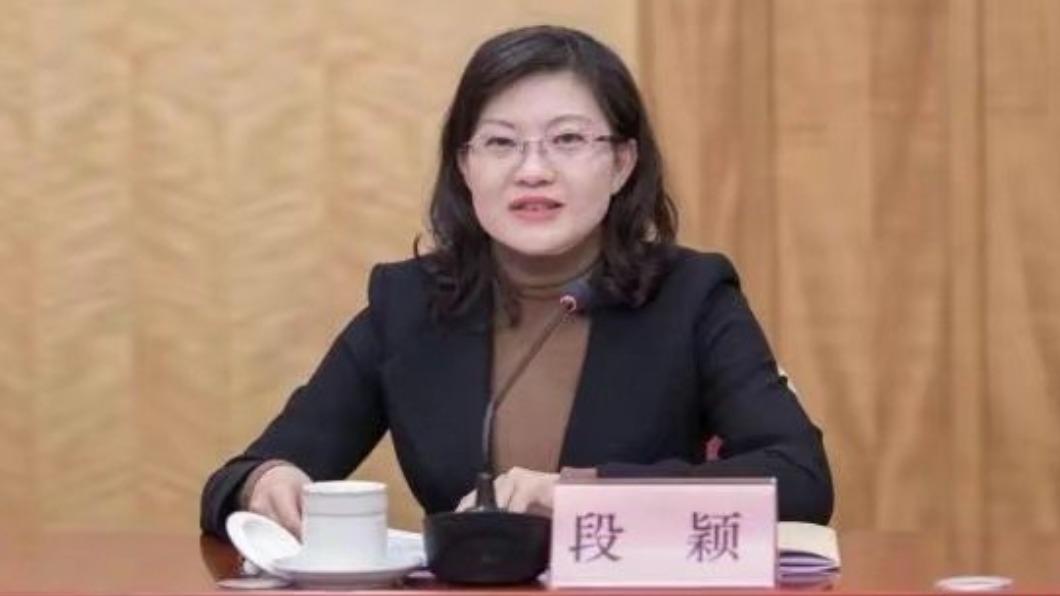 與多人發生不正當性關係　正廳級女幹部慘被「雙開 」