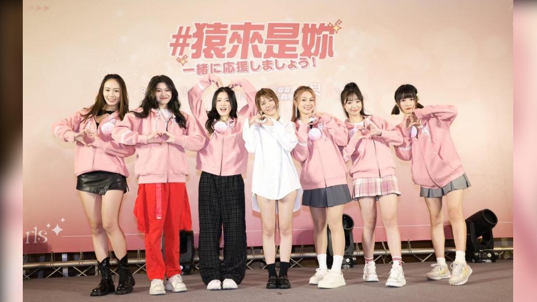 史上最激烈!林襄新隊友出爐 樂天女孩最終正選7人
