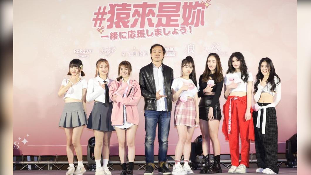 樂天女孩徵選增額至7人。(圖/樂天女孩提供)