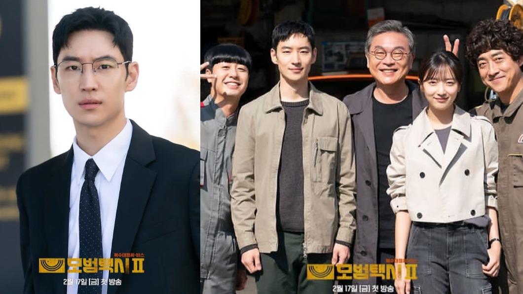 《模範計程車2》改編自CARLOS創作的同名網路漫畫。（圖／翻攝自IG@sbsdrama.official）
