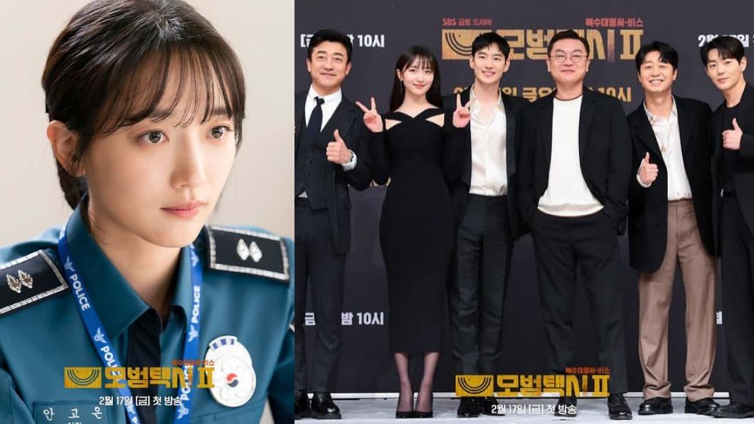 左為韓星表藝珍,飾演彩虹運輸的駭客。(圖/翻攝自IG@sbsdrama.official)