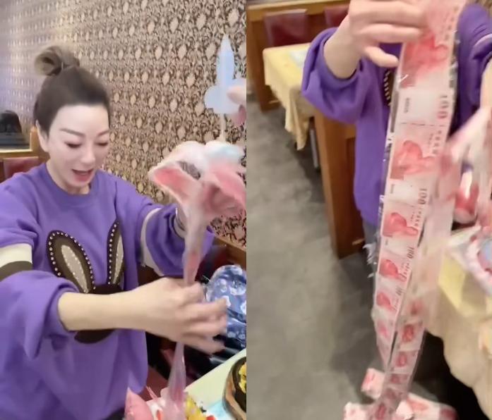 楊繡惠看到鈔票拉不完,臉上開心表情藏不住。(圖/翻攝自楊繡惠臉書)