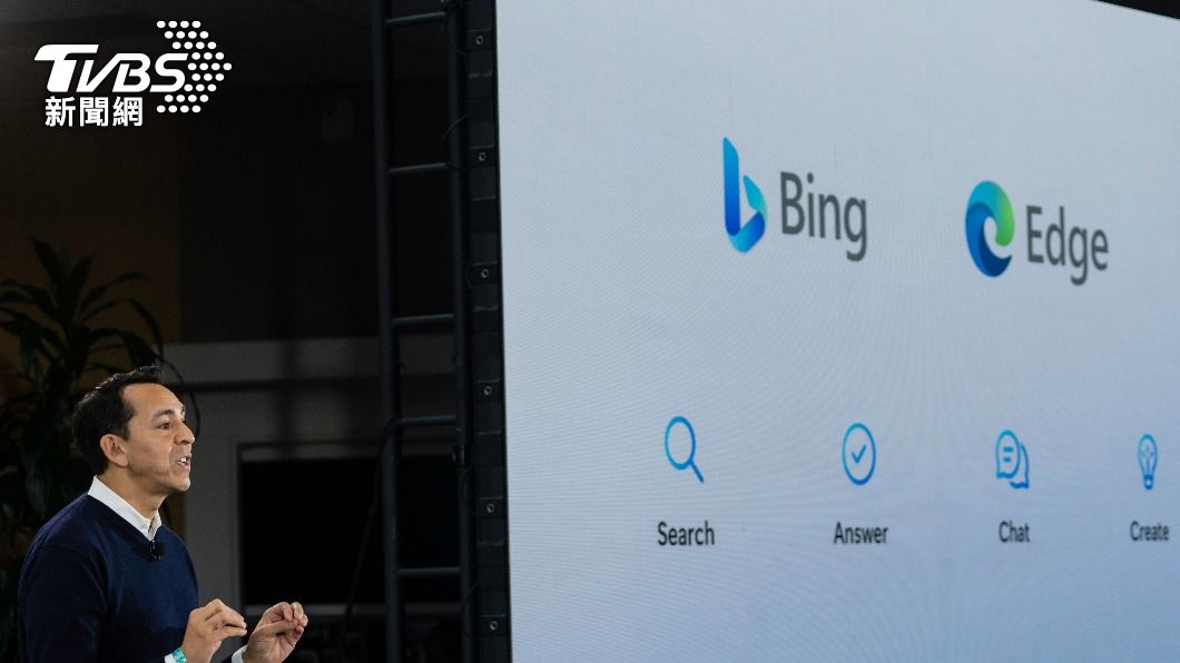 新版Bing亂聊「人格分裂」?微軟限每天最多問答50次