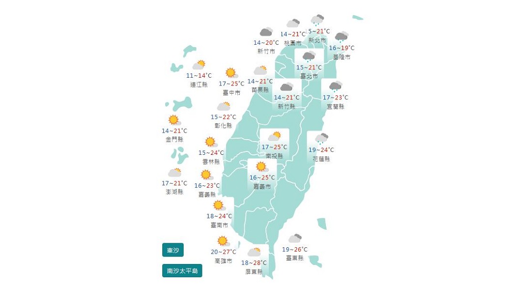 圖/中央氣象局