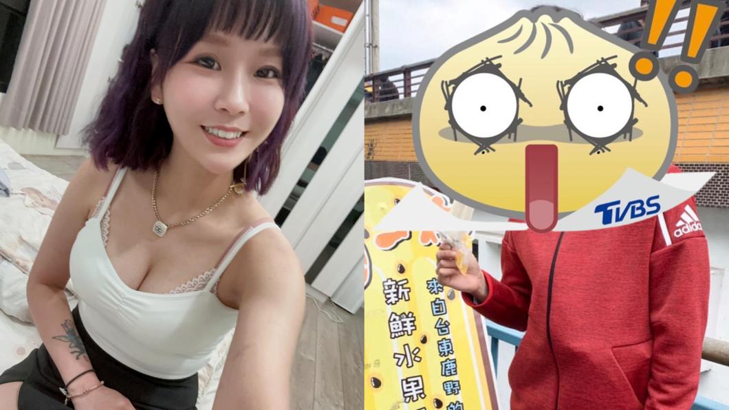 丟丟妹爆新歡?情人節同逛一中街 「激似阿翔」已婚身分曝