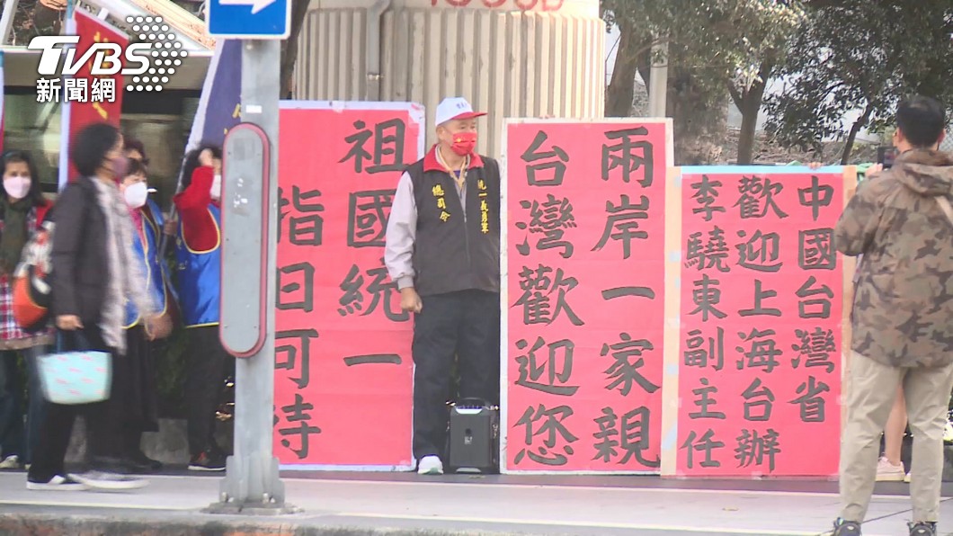 圖／TVBS