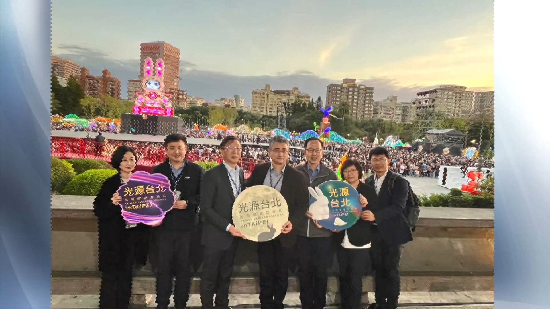 圖／台北市政府提供