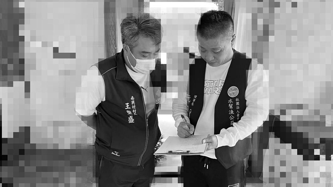 協會協助少年度過難關。（圖／翻攝自台中市水幫漁公益協會臉書）