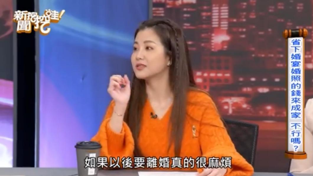 小Call分享不拍婚紗的原因。（圖／翻攝自新聞挖挖哇YouTube）