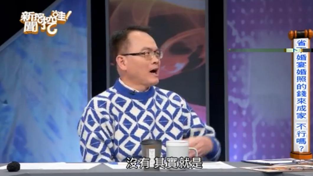鄭弘儀嚇傻。（圖／翻攝自新聞挖挖哇YouTube）