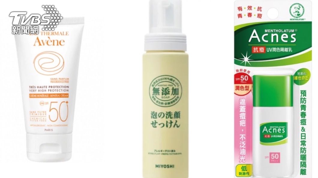 樂天表示近兩個月像潤色隔離乳、粉餅、蜜粉、唇彩等商品買氣皆有上升。（圖／樂天市場提供）